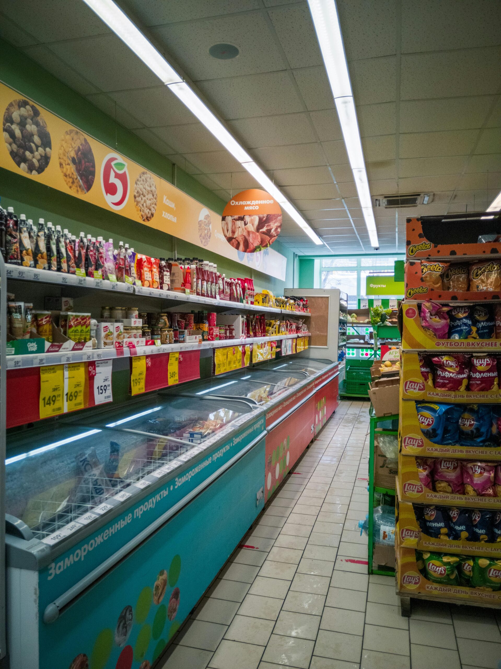 winkel2